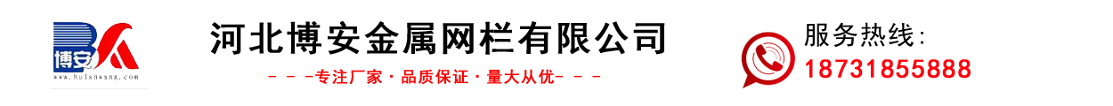 上海宏探無(wú)損檢測(cè)設(shè)備有限公司